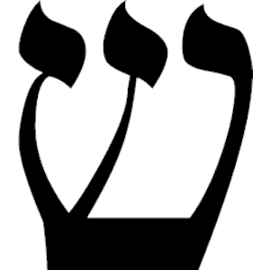 Hebrew Shin 1