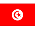 Tunisia 1