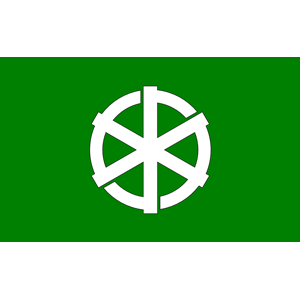 Flag of Sakauchi, Gifu
