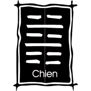 Ancient Asian - Chien?1