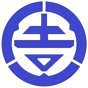 Former Yoshitomi, Fukuoka Chapter