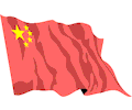 China 2