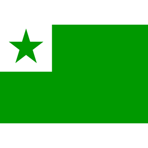 esperanto flag