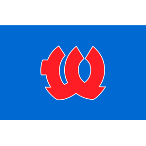 Flag of Kitahiyama, Hokkaido