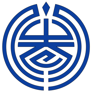 Mizumaki, Fukuoka Chapter