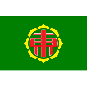 Flag of former Higashikagura, Hokkaido