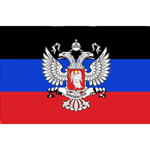 Donetsk People's Republic Flag