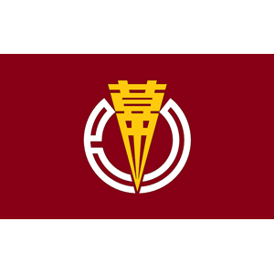 Flag of Makubetsu, Hokkaido