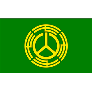 Flag of Shimoyama, Aichi