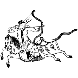 Chinese Mounted Archer
