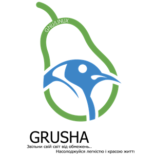 Grusha GNU/Linux logo