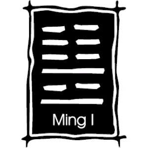 Ancient Asian - Ming I