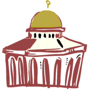 Dome Building