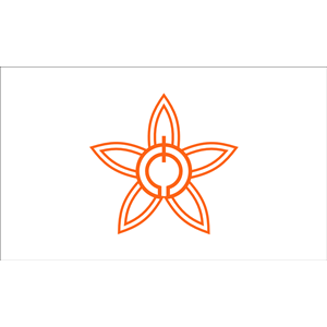 Flag of Nakajima, Ehime