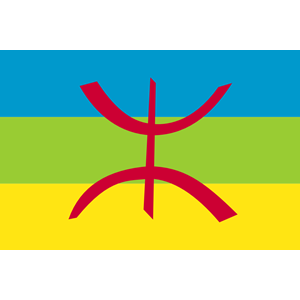 Berber Flag
