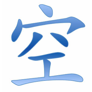 Chinese character 'kong'