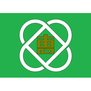 Flag of Eniwa, Hokkaido