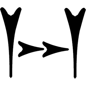 Cuneiform Z