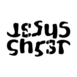 Jesus Christ ambigram
