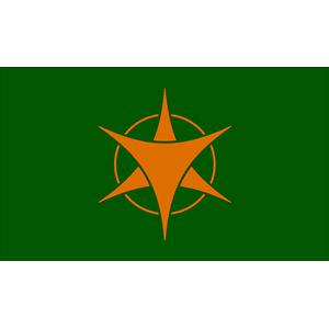 Flag of Horonobe, Hokkaido
