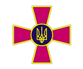 Emblem of the Armed Forces of Ukraine