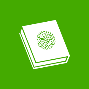 Muslim Icon - Quran