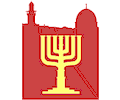 Menorah Jerusalem