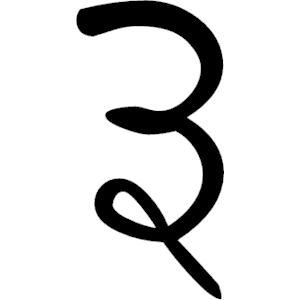 Sanskrit #3