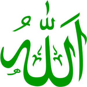 Allah (green)