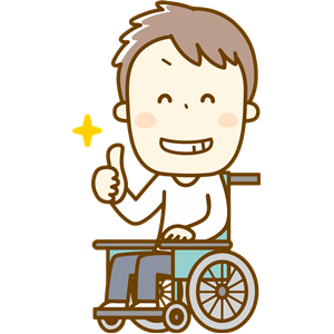Male in Wheelchair (#1)