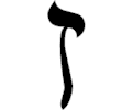 Hebrew Zayin 1