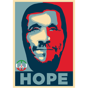 Mahmoud Ahmadinejad Hope Poster