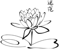 Calligraphy Lotus
