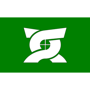 Flag of Azuma, Gunma (Sawa)