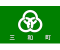 Flag of Miwa, Hiroshima (Futami)