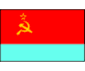 Ukraine SSR - Old