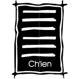 Ancient Asian - Ch''ien 1