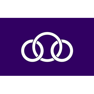 Flag of Odaka, Fukushima