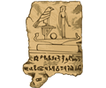 Egyption Tablet