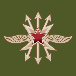 Emblem of the Soviet Signal Troops