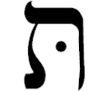 Hebrew Tau 2