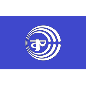Flag of Yasu, Fukuoka