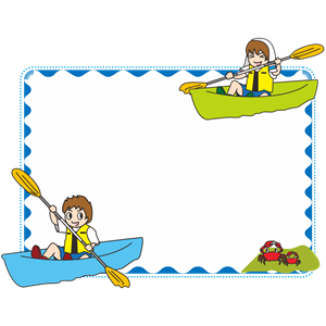 Kayak Frame