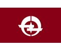 Flag of Haki, Fukuoka