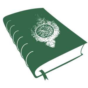 Green Qur'an