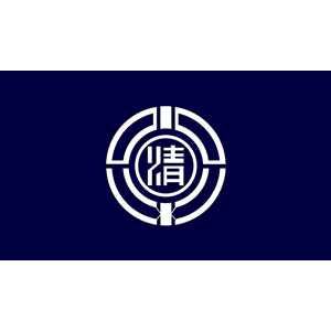 Flag of Koshimizu, Hokkaido
