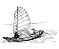 sampan (ship)
