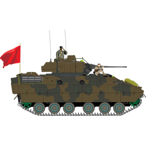 Bradley tank