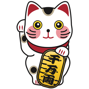 Maneki Neko (Lucky Cat)