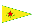 YPG People's Protection Units Logo